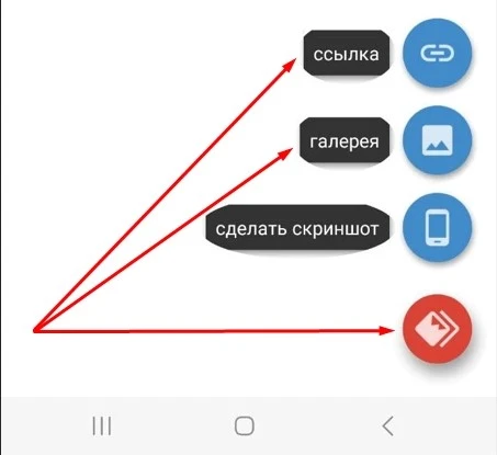 Как зарабатывать в TikTok - 6
