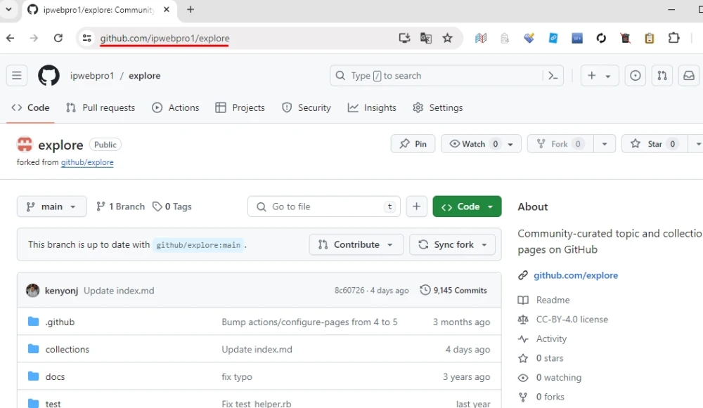 Github: накрутка звезд - 1