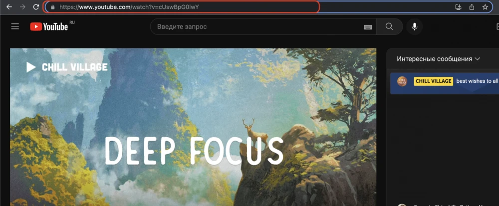 Отправить жалобу - 1