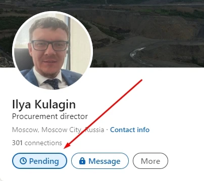 Как зарабатывать в LinkedIn - 5