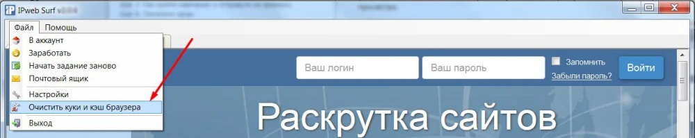 Как зарабатывать больше? - 1